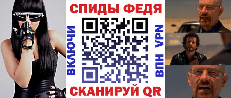 сколько стоит  Опочка  omg tor  АМФ 98% 