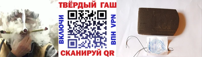 ГАШ Premium Опочка