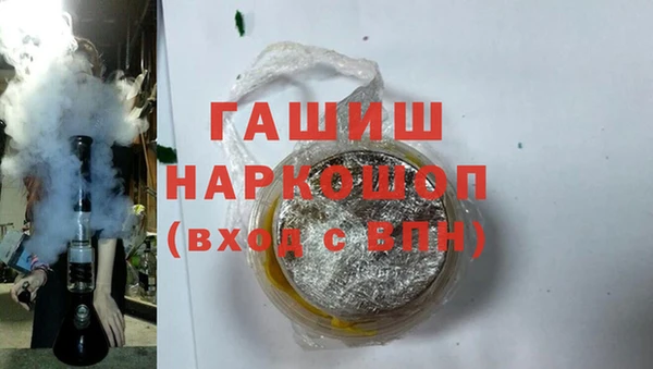 mix Мегион