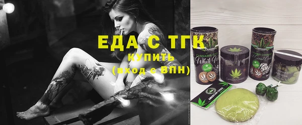 2c-b Михайловка