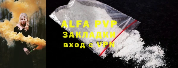 a pvp Михайлов