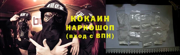 2c-b Михайловка