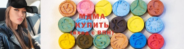 MESCALINE Михайловск