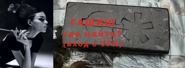 дживик Медногорск