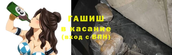 сатива Медвежьегорск