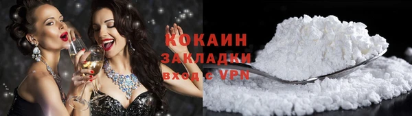 дживик Медногорск