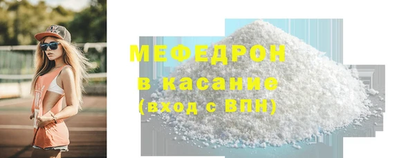 a pvp Михайлов