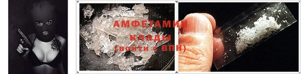 a pvp Михайлов