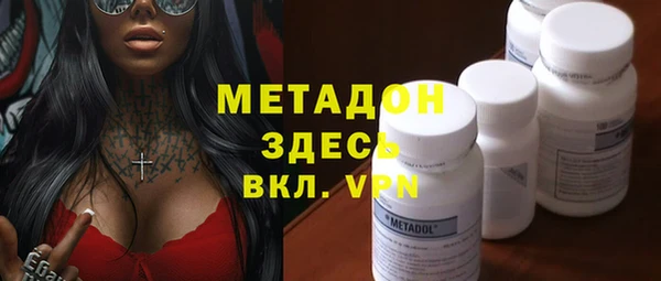 2c-b Михайловка