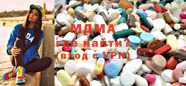 дживик Медногорск