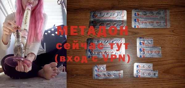 mix Мегион