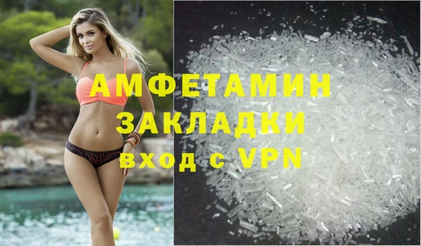 2c-b Михайловка