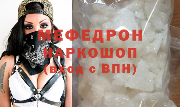 a pvp Михайлов