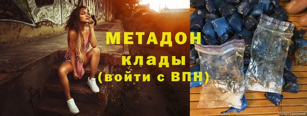 mix Мегион