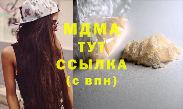 a pvp Михайлов