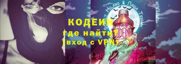 a pvp Михайлов